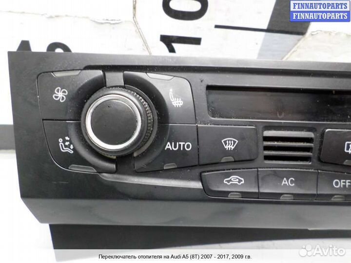 Блок управления печкой Audi A5 (8T), 2009 3.2 Бензин
