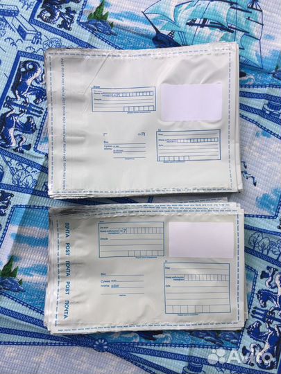 Почтовые пакеты для отправки