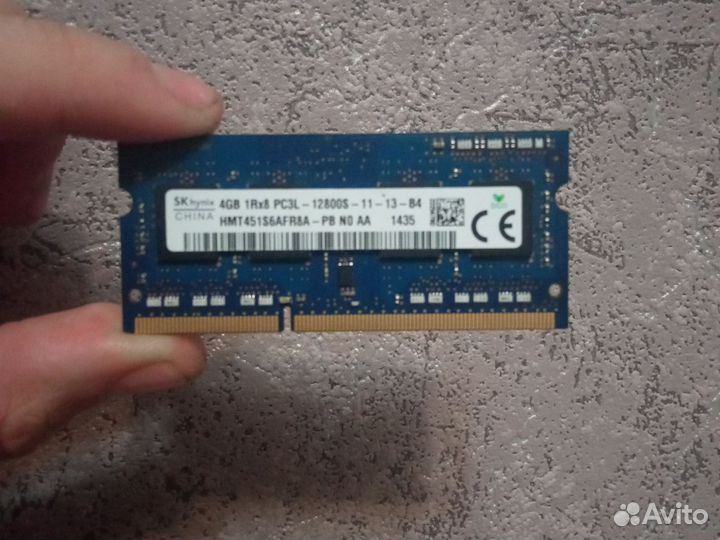 Оперативка SKhynix 4GB 1Rx8 PC3L - 12800S