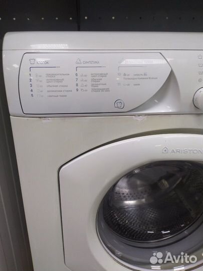 Стиральная машина Ariston avsl80