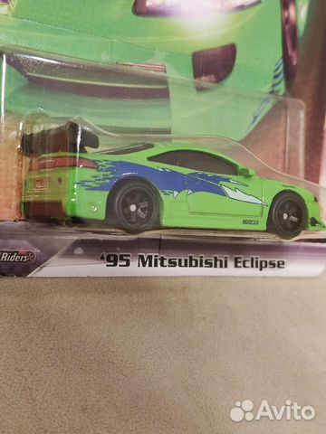 Hot wheels premium Mitsubishi Eclipse Fast Furious