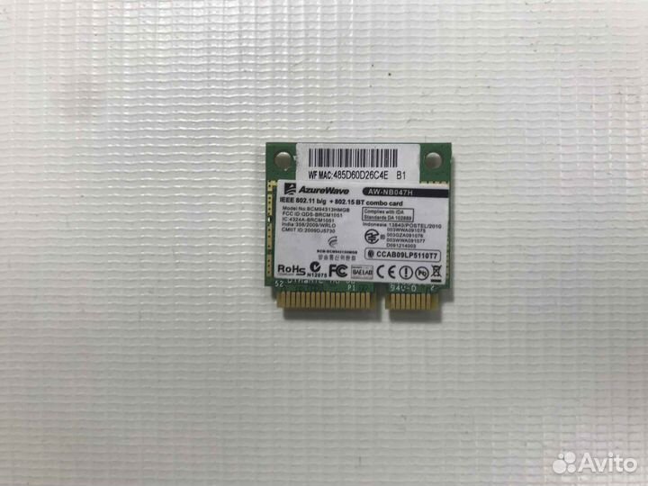 Wi-Fi адаптер для HP Compaq 610