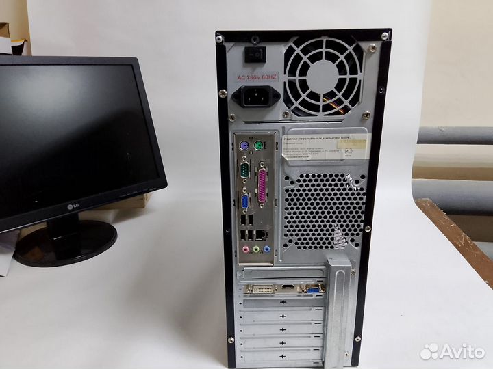 Компьютер для работы бу