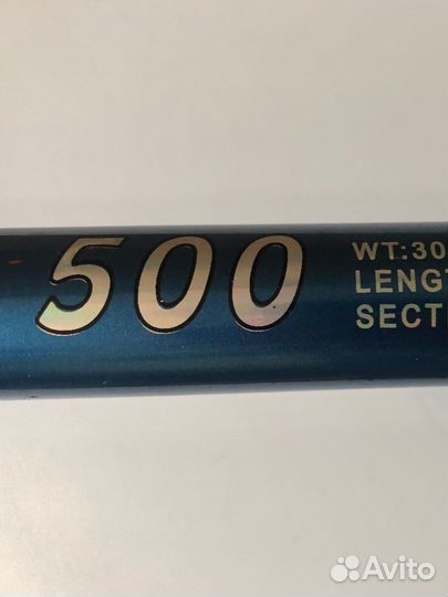 Удочка для рыбалки с катушкой