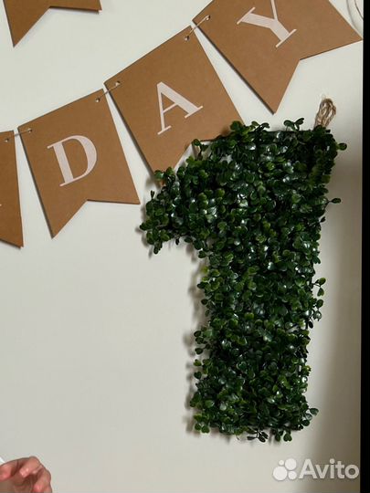 Единичка на годик