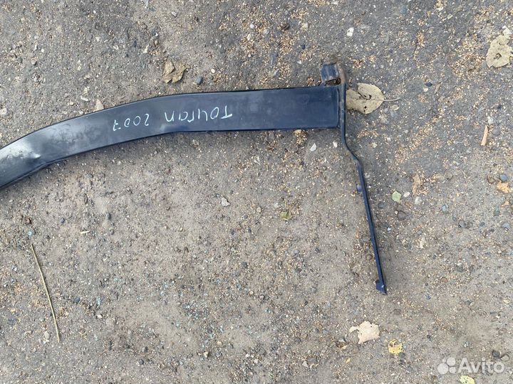 Усилитель заднего бампера фольксваген тоуран 1