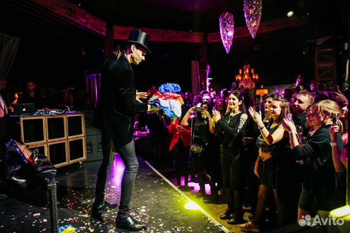 Фокусник Иллюзионист Шоу