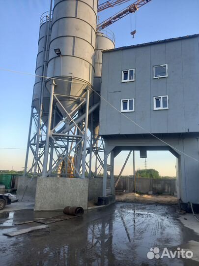 Бетон раствор доставка