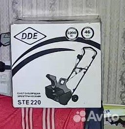Снегоуборщик электрический DDE STE220 919-921