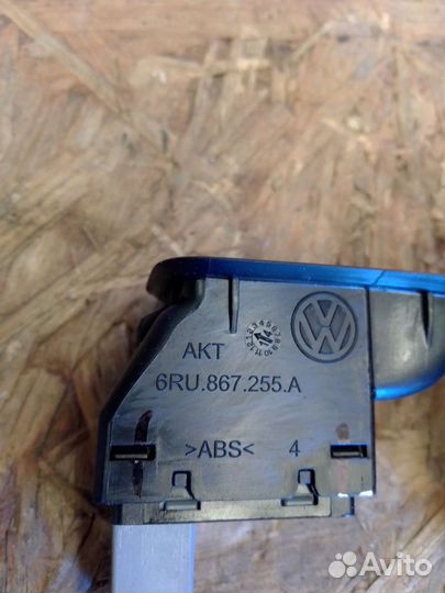 Кнопка стеклоподьеника Volkswagen Polo 5