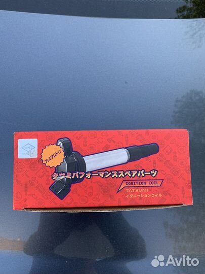 Катушка зажигания ауди а6 tatsumi (Япония) Новая