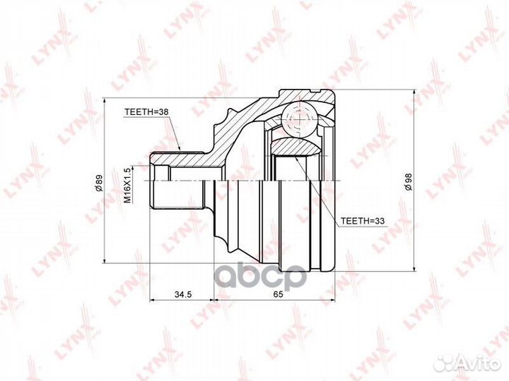 Шрус наруж. ком/кт CO-8022 lynxauto