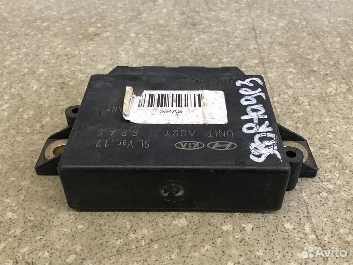 Блок электронный Kia Sportage 2010-2015