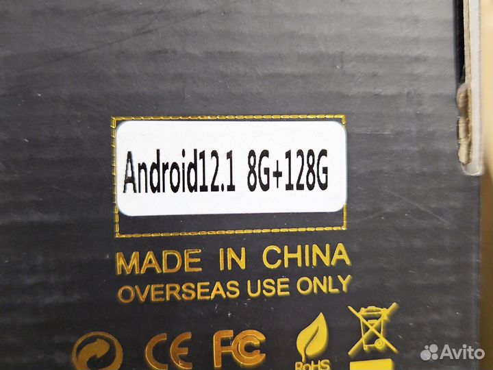 TV приставка Android 12 SMART Wi-Fi LAN USB 4K