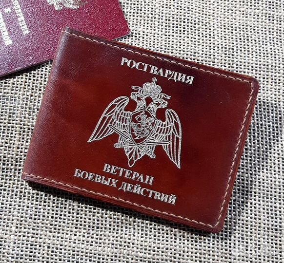 Обложка вбд 