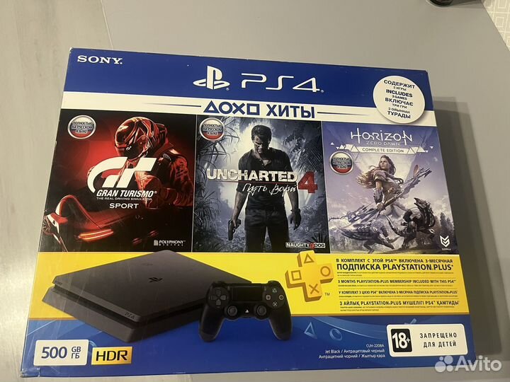 Sony PS4 slim 500gb