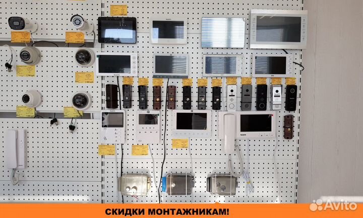 Установка видеонаблюдения, домофонии, интернета