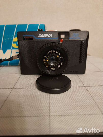 Фотоаппарат пленочный СССР