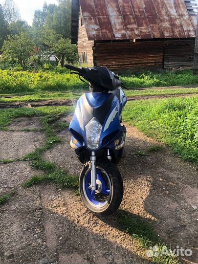 Скутер Cobra eh 150