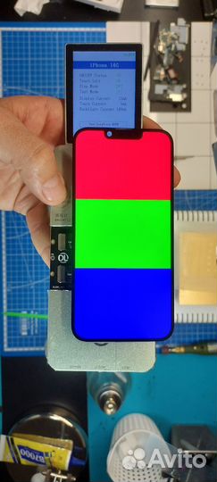 Дисплей iPhone 14 снятик