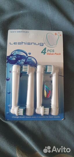 Насадки для зубной щетки braun oral b