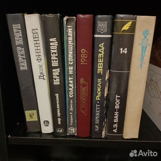 Книги фэнтези.Список в описании