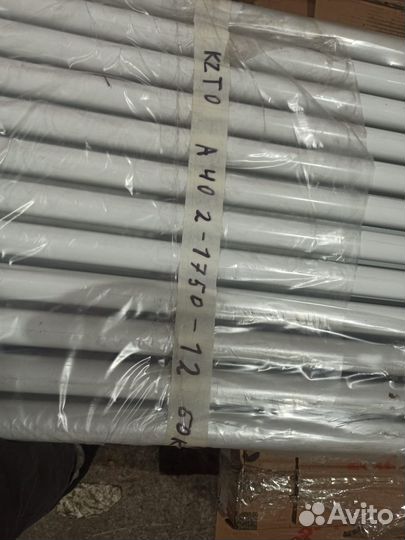 Радиатор кзто Гармония А40 2-1750-12