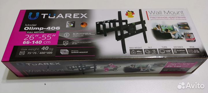 Кронштейн для Телевизора Trone 31-50 и 32-50 Новый