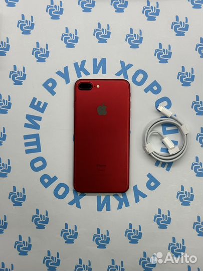 iPhone 7 Plus, 128 ГБ