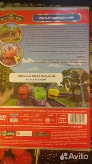 Мультфильмы и картриджи Денди