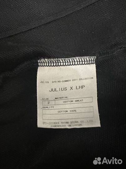 Julius X LHP SS11 зип худи