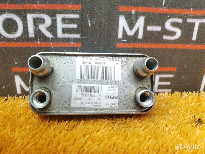 Теплообменник Mercedes-Benz C-Class W204 271.860