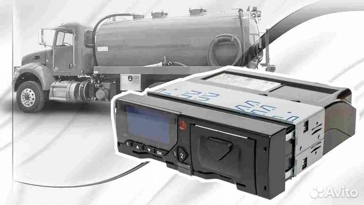 Новый цифровой тахограф Меркурий, с гарантией