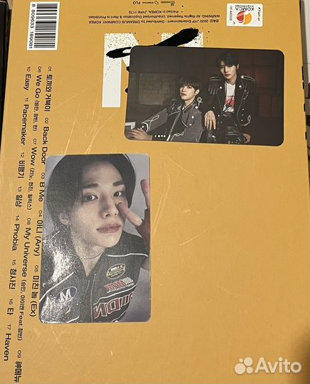Карты stray kids плюш биндер kpop