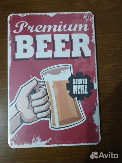 Декорации для дома