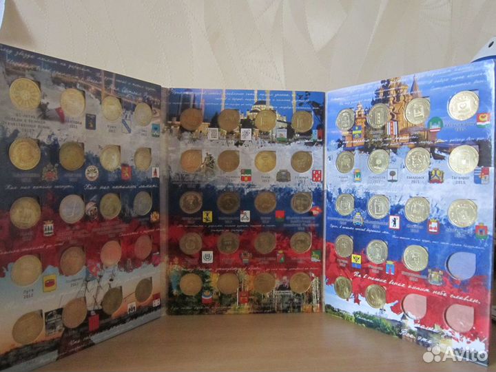 Альбом гвс И розница