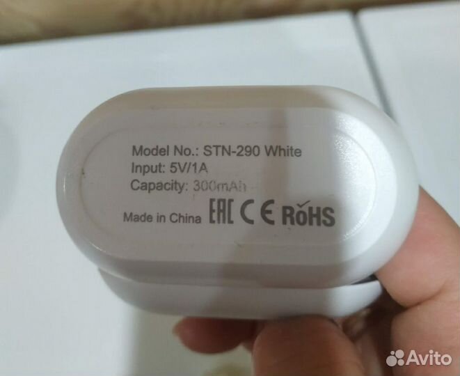 Наушники беспроводные бу