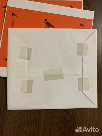 Золотая поталь