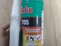 Клей Акфикс Akfix 400мл+100г