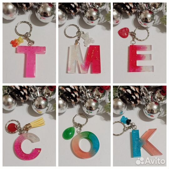 Брелок буква