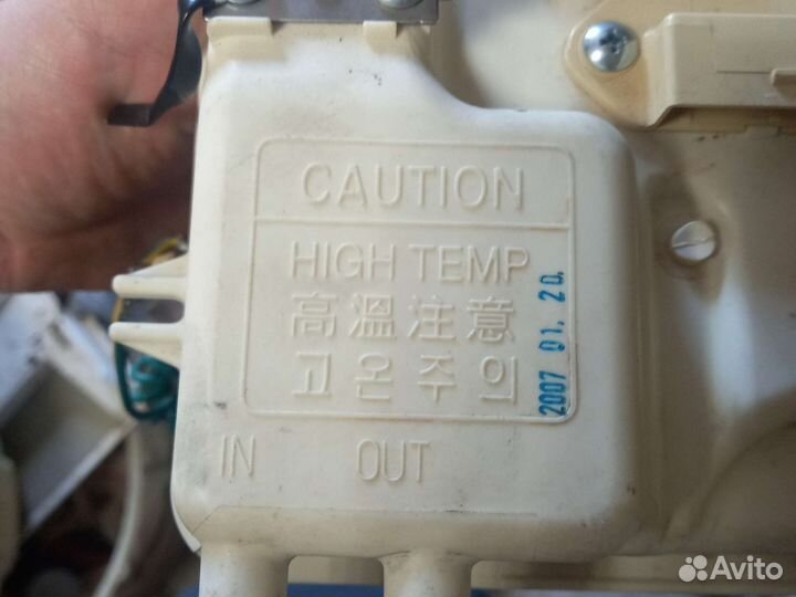 Генератор пара для стиральной машины AEG