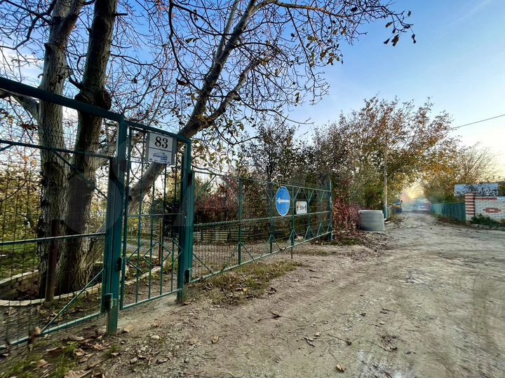 Участок 21 сот. (СНТ, ДНП)