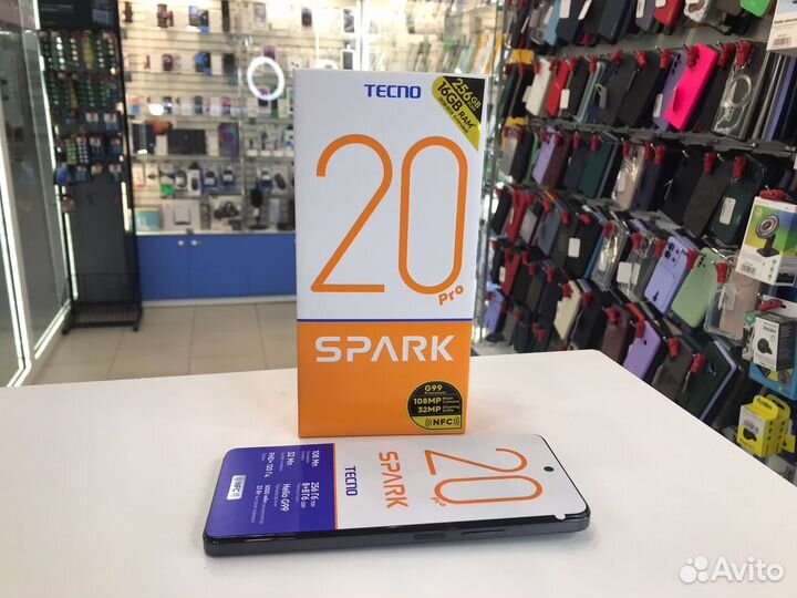 TECNO Spark 20 Pro, 8/256 ГБ