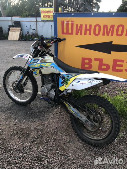 Мотоцикл bse z2