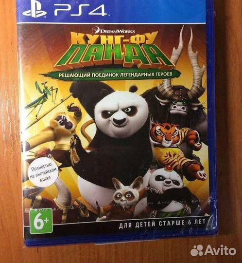 Кунг фу панда ps4