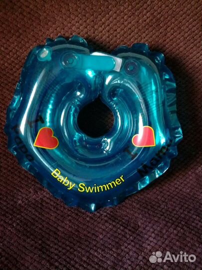 Круг для купания