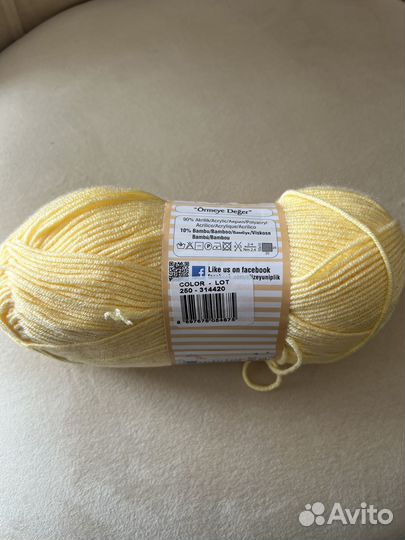 Пряжа для вязания