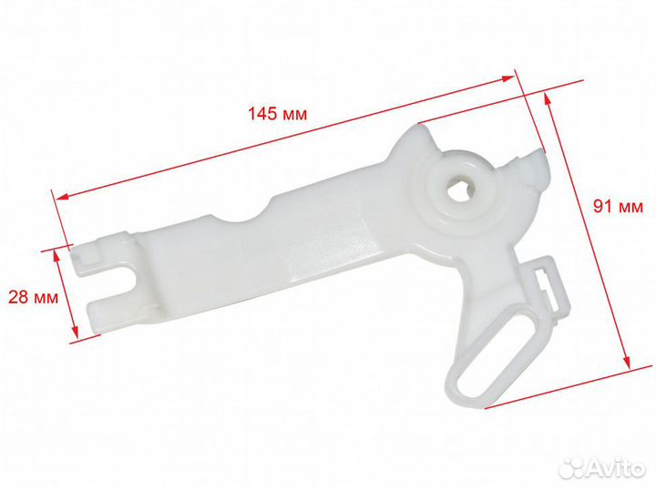 Ползунок мультиварки redmond RMC-M140