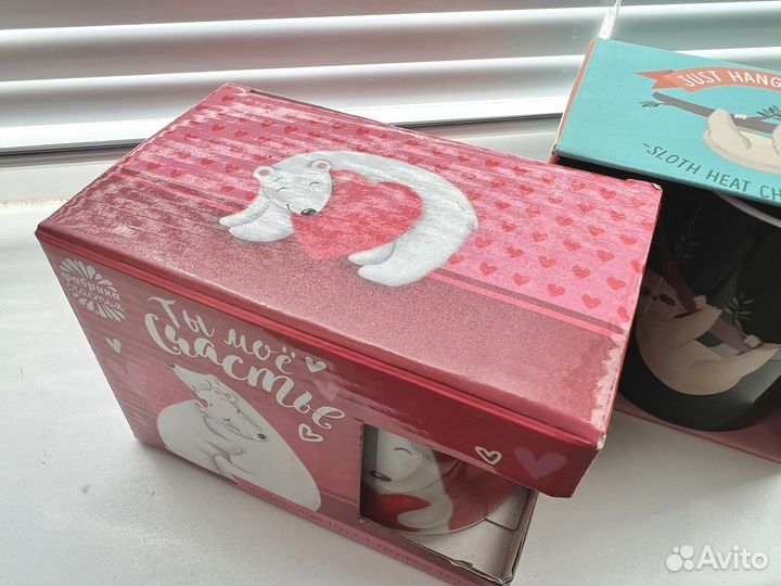 Новые кружки в упаковке