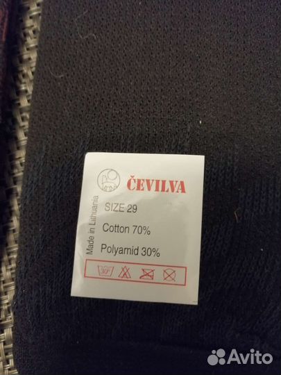 Носки мужские новые, майка